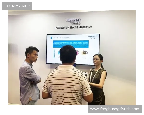 乐鱼集团官网正式上线开启全新线上娱乐平台体验引领行业数字化转型