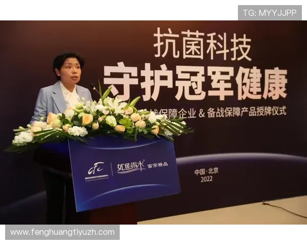 博鱼体育平台app安全保障措施全面解析，保障用户资金与个人信息安全的最佳实践