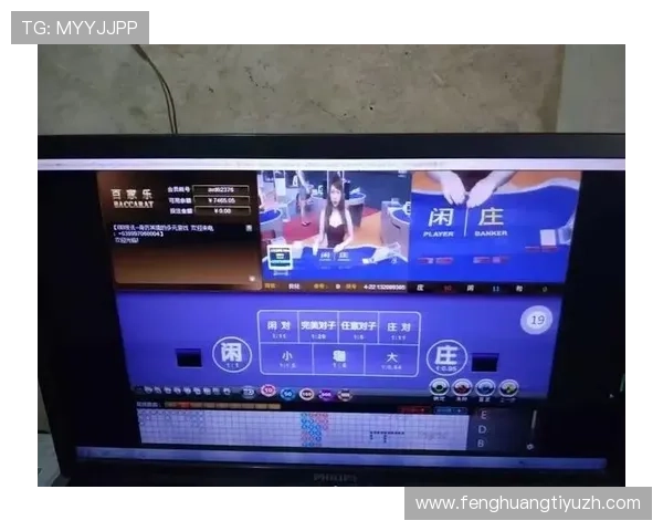 亚星百家乐新手入门指南详细讲解游戏规则与操作流程帮助快速上手