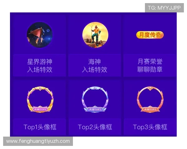 使用爱赢体育官网APP轻松参与多样化的体育竞猜活动赢取丰厚奖励