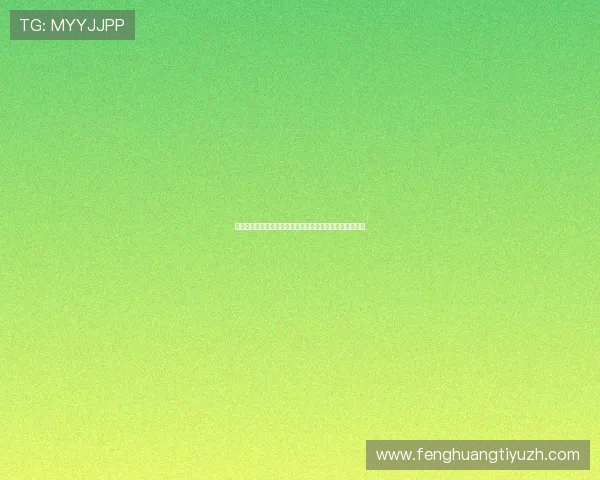 西班牙与沙特首发阵容公布，球队战术布局与关键球员解析